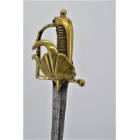 Armes Blanches SABRE OFFICIER DE CAVALERIE A L'ALLEMANDE Vers 1740 - 1750 - FRANCE LOUIS XV {PRODUCT_REFERENCE} - 5