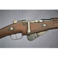 Armes Catégorie C FUSIL BERTHIER DE TIRAILLEUR INDOCHINOIS Modèle 1902 M16 de 1928 - FR 1ere Guerre {PRODUCT_REFERENCE} - 1