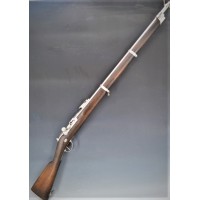 Armes et Objets de Marine FUSIL DE MARINE KROPATCHEK Modèle 1878 Manufacture STEYR Autriche Calibre 11mm Gras - France IIIè Répu
