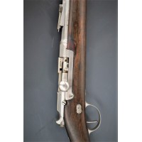 Armes et Objets de Marine FUSIL DE MARINE KROPATCHEK Modèle 1878 Manufacture STEYR Autriche Calibre 11mm Gras - France IIIè Répu