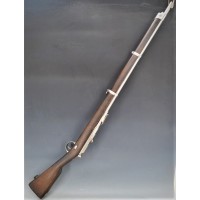 Armes et Objets de Marine FUSIL DE MARINE KROPATCHEK Modèle 1878 Manufacture STEYR Autriche Calibre 11mm Gras - France IIIè Répu