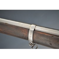 Armes et Objets de Marine FUSIL DE MARINE KROPATCHEK Modèle 1878 Manufacture STEYR Autriche Calibre 11mm Gras - France IIIè Répu