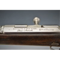 Armes et Objets de Marine FUSIL DE MARINE KROPATCHEK Modèle 1878 Manufacture STEYR Autriche Calibre 11mm Gras - France IIIè Répu