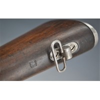 Armes et Objets de Marine FUSIL DE MARINE KROPATCHEK Modèle 1878 Manufacture STEYR Autriche Calibre 11mm Gras - France IIIè Répu
