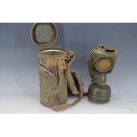 Archives  BOITIER DE MASQUE ANTI GAZ CAMOUFLAGE TROIS TONS - ALLEMAGNE WW2 {PRODUCT_REFERENCE} - 3