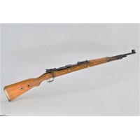 Catalogue Magasin CARABINE MAUSER K98 CE44 Modèle 98K Mono matricule Calibre 8X57 IS - Allemagne Seconde Guerre Mondiale {PRODUC