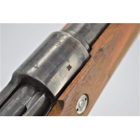 Catalogue Magasin CARABINE MAUSER K98 CE44 Modèle 98K Mono matricule Calibre 8X57 IS - Allemagne Seconde Guerre Mondiale {PRODUC