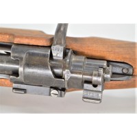 Catalogue Magasin CARABINE MAUSER K98 CE44 Modèle 98K Mono matricule Calibre 8X57 IS - Allemagne Seconde Guerre Mondiale {PRODUC