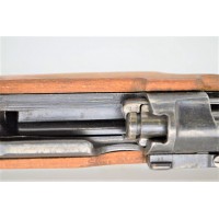 Catalogue Magasin CARABINE MAUSER K98 CE44 Modèle 98K Mono matricule Calibre 8X57 IS - Allemagne Seconde Guerre Mondiale {PRODUC