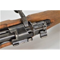 Catalogue Magasin CARABINE MAUSER K98 CE44 Modèle 98K Mono matricule Calibre 8X57 IS - Allemagne Seconde Guerre Mondiale {PRODUC