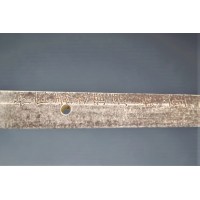 Art du Japon SHINTO KATANA YOSHISHIGE province BINGO époque fin EDO (1603- 1868) SHIRASAYA 74 cm - JAPON XIXè {PRODUCT_REFERENCE