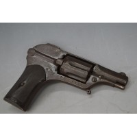 1ER SITE & MAGASIN DE VENTE D'ARMES ANCIENNES DE COLLECTION