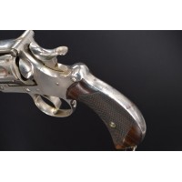 Catalogue Magasin REVOLVER d'Officier par WEBLEY et KAUFMANN de 1880 ARMY & NAVY CSL Calibre 455 - GB XIXè {PRODUCT_REFERENCE} -