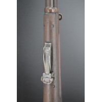 Catalogue Magasin KRAG JORGENSEN FUSIL SPRINGFIELD modèle 1898 Calibre 30.40 Krag - US XIXè N°182256 - 15