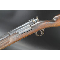 Catalogue Magasin KRAG JORGENSEN FUSIL Militaire DANOIS modèle 1889 de 1921 Calibre 8 x 58R - Danemark XIXè {PRODUCT_REFERENCE} 