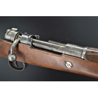 Armes Catégorie C CARABINE MAUSER 98A Z ERFURT 1917 Calibre 8X57 JS  KAR98 A - Allemagne première guerre {PRODUCT_REFERENCE} - 2