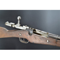 Armes Catégorie C FUSIL BERTHIER 1907 / 15 ETS CONSTINSOUZA MAS 1917 calibre 8 x 51R - France première Guerre WW1 {PRODUCT_REFER