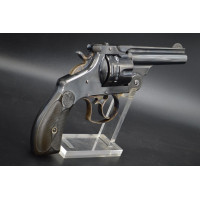 Armes de Poing REVOLVER SMITH & WESSON N°3 1880 Double Action Calibre  44 Russian 4 pouces - USA XIXè {PRODUCT_REFERENCE} - 21