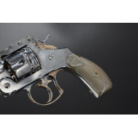 Armes de Poing REVOLVER SMITH & WESSON N°3 1880 Double Action Calibre  44 Russian 4 pouces - USA XIXè {PRODUCT_REFERENCE} - 26