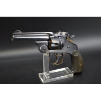 Armes de Poing REVOLVER SMITH & WESSON N°3 1880 Double Action Calibre  44 Russian 4 pouces - USA XIXè {PRODUCT_REFERENCE} - 2