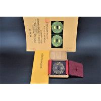 KATANA TSUBA DRAGON NTBHK...