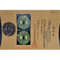 Art du Japon KATANA TSUBA DRAGON NTBHK CERTIFICAT - JAPON 18è {PRODUCT_REFERENCE} - 8