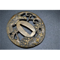 Arts & Armes du Japon DAISHO TSUBA en SENTOKU AIGLE MOINEAU ET PIN - JAPON 19è {PRODUCT_REFERENCE} - 13