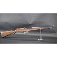 Catalogue Magasin FUSIL SEMI AUTOMATIQUE MAUSER G 41  WALTHER G41 DUV43 Calibre 8X57JS - ALLEMAGNE seconde Guerre {PRODUCT_REFER