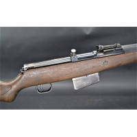 Archives  FUSIL SEMI AUTOMATIQUE MAUSER G 41  WALTHER G41 DUV43 Calibre 8X57JS - ALLEMAGNE seconde Guerre {PRODUCT_REFERENCE} - 