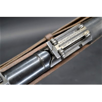 Catalogue Magasin FUSIL SEMI AUTOMATIQUE MAUSER G 41  WALTHER G41 DUV43 Calibre 8X57JS - ALLEMAGNE seconde Guerre {PRODUCT_REFER