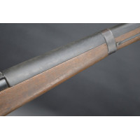 Catalogue Magasin FUSIL SEMI AUTOMATIQUE MAUSER G 41  WALTHER G41 DUV43 Calibre 8X57JS - ALLEMAGNE seconde Guerre {PRODUCT_REFER