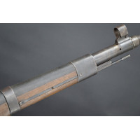 Catalogue Magasin FUSIL SEMI AUTOMATIQUE MAUSER G 41  WALTHER G41 DUV43 Calibre 8X57JS - ALLEMAGNE seconde Guerre {PRODUCT_REFER