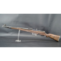 Catalogue Magasin FUSIL SEMI AUTOMATIQUE MAUSER G 41  WALTHER G41 DUV43 Calibre 8X57JS - ALLEMAGNE seconde Guerre {PRODUCT_REFER