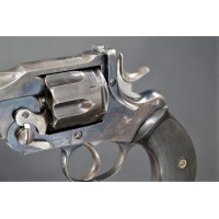 Catalogue Magasin REVOLVER WEBLEY WG ARMY NAVY CSL MODEL 1892 Calibre 455  - GB XIXè 25 N°15505 - 7