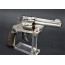 REVOLVER SMITH & WESSON 1880 Double Action Calibre 44/40 Winchester 4 pouces - USA XIXè