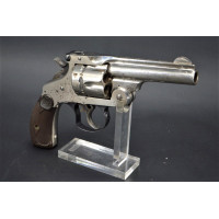 Armes de Poing SUPERBE REVOLVER   SMITH & WESSON 1880  Double Action Calibre 44/40 Winchester 4 pouces - USA XIXè {PRODUCT_REFER
