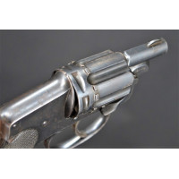 Armes de Poing REVOLVER GALAND Double Action Calibre 6mm Velodog CF - France XIXè {PRODUCT_REFERENCE} - 8