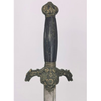 Armes Blanches DAGUE DE CHASSE type ECOLE DES FORETS FONTAINEBLEAU NAPOLEON 3 - FRANCE Second Empire {PRODUCT_REFERENCE} - 1
