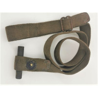 Militaria BRETELLE CARABINE US M1 WW2 1944 TOILE KAKI USM1 AVEC SON HUILIER BK - USA seconde guerre mondiale {PRODUCT_REFERENCE}