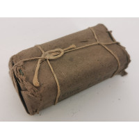 Cartouches anciennes de collection XIXÈ  RARE PAQUET MUNITIONS CARTOUCHE ANCIENNE FUSIL GRAS 1874 11mm modèle 1879 Dater 1882 - 
