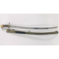 Armes Blanches SABRE DE CAVALERIE HUSSARD CHASSEUR A CHEVAL 1790 - FRANCE REVOLUTION {PRODUCT_REFERENCE} - 7