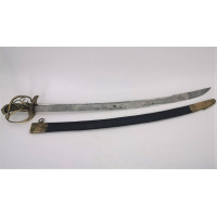 Armes Blanches SABRE DE TAMBOUR DES GARDES DE LA PORTE MAISON DU ROI LOUIS XVI - FRANCE XVIIIè {PRODUCT_REFERENCE} - 2