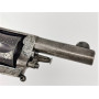 Armes de Poing RARE IMPOSANT GASSER MONTENEGRIN HAMMERLESS CALIBRE 11MM MONTENEGRIN - Belgique XIXè {PRODUCT_REFERENCE} - 6