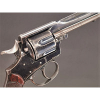 Archives  REVOLVER WEBLEY N°5 NEW MODEL ARMY  en COFFRET  Calibre 450 455 et 45LC - GB XIXè {PRODUCT_REFERENCE} - 19