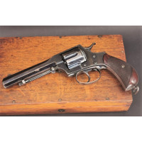 Archives  REVOLVER WEBLEY N°5 NEW MODEL ARMY  en COFFRET  Calibre 450 455 et 45LC - GB XIXè {PRODUCT_REFERENCE} - 16