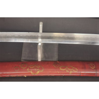 Arts & Armes du Japon SABRE SHINTO KATANA JAPONAIS MUMEI EDO PERIODE - JAPON XVIIIè XIXè {PRODUCT_REFERENCE} - 6