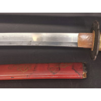 Arts & Armes du Japon SABRE SHINTO KATANA JAPONAIS MUMEI EDO PERIODE - JAPON XVIIIè XIXè {PRODUCT_REFERENCE} - 7