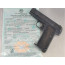 PISTOLET RUBY daté 1915 rare production par RUBY   Neutralisé Nouvelles Normes EU  - France 1er Guerre Mondiale