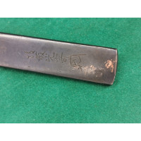 Arts & Armes du Japon KOZUKA AIKUCHI TANTO KATANA WAKIZASHI CRABE - JAPON 19è {PRODUCT_REFERENCE} - 4