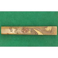 Arts & Armes du Japon KOZUKA AIKUCHI TANTO KATANA WAKIZASHI Vieillard - JAPON 19è {PRODUCT_REFERENCE} - 1